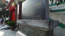 郑州二七塔纪念塔