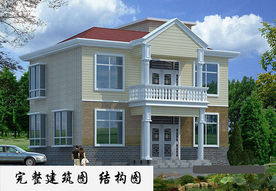 农村两层别墅整套图纸