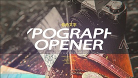 时尚的创意文字标题排版动画展示