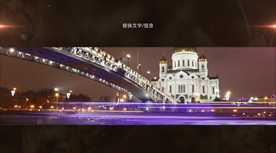 汽车外观介绍的黑边揭露式内