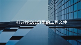 明亮的透明样式转场过渡动画素材