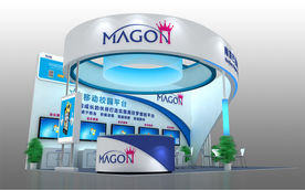 芒冠光电6x9展台