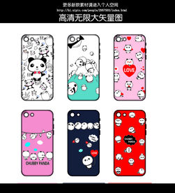 小熊手机壳图案