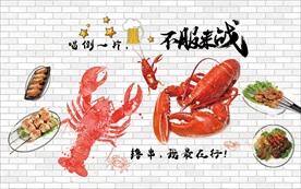 龙虾烧烤装饰画