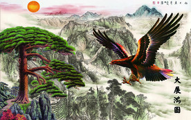 大展宏图中式背景墙