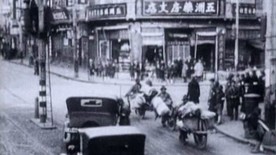 实拍清末民初老上海百态