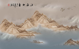 江山如画新中式背景墙