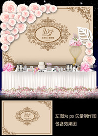 欧式高端粉色香槟金婚礼迎宾签到