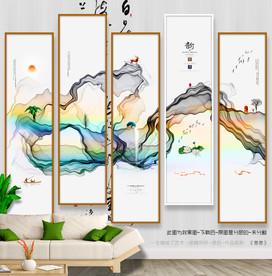 写意画 侬嘀邢伊原创 中式挂画