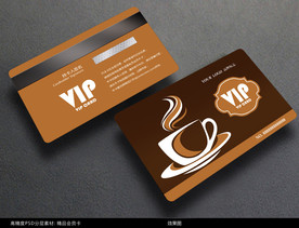 咖啡会员卡