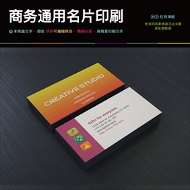 IT科技网络信息二维码名片