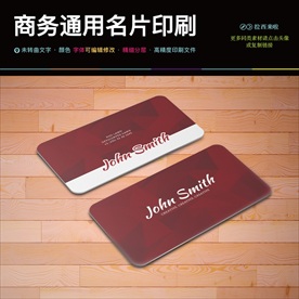 简约奢华欧式文艺艺术名片