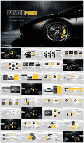 汽车行业汽车介绍汽修汽配PPT