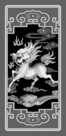 麒麟背板精雕浮雕灰度