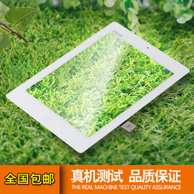 镜面直机测试品质保证屏幕镜主图