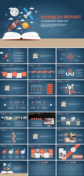 扁平化贸易策划PPT