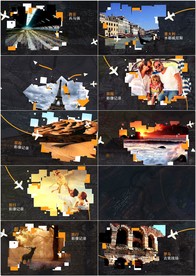 旅途行程记录相册ae模板