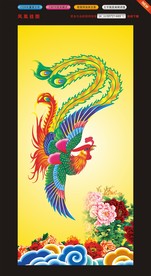 凤凰挂图