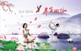 瑜伽装饰画背景墙