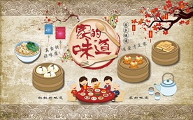 家的味道中式餐厅装饰画