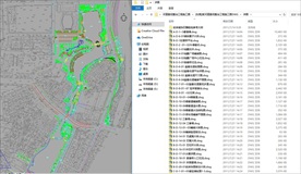 河道景观整治施工图