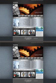 锅炉网页设计