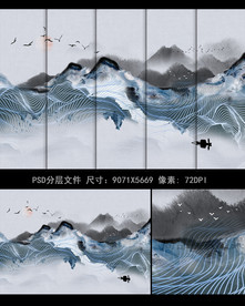 中式抽象水墨山水线条背景装饰画