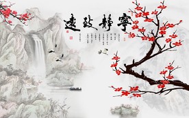 宁静致远新中式山水红梅电视背景
