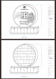 月饼展销中岛柜