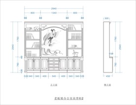 办公室高背柜立面图