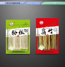 粉条 腐竹包装 平面展开分层