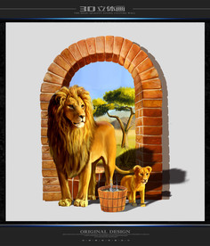 狮子3d画 3D立体画 立