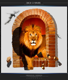 3D立体画 3D壁画 3D背景