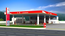 加油站
