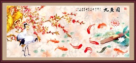 荷花九鱼图  九鱼图 花开富贵