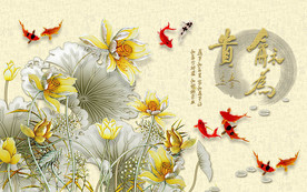 和为贵字画背景墙