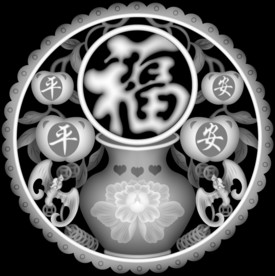 平平安安福字挂屏镂空精雕浮雕