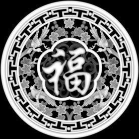 喜上眉梢福字镂空挂屏浮雕精雕灰