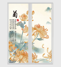 中国风梅兰竹菊移门