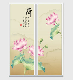 矢量荷花唯美古风移门