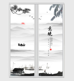 中国风意境水墨风格创意移门
