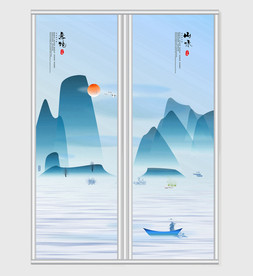 清新手绘山水移门