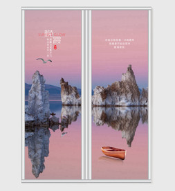 简约小清新晚霞移门