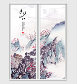 中国风山水画创意移门