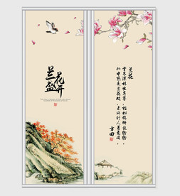 唯美中国风兰花盛开移门