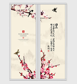 唯美中国风梅花绽放移门