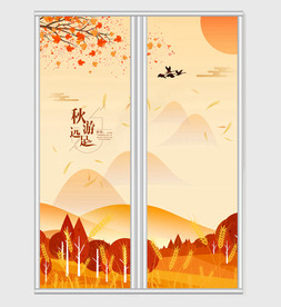 暖色系秋日小清新移门