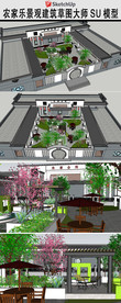 农家会所建筑草图大师SU模型