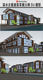 岭南亭廊建筑草图大师SU模型