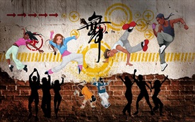 舞蹈街舞装饰画